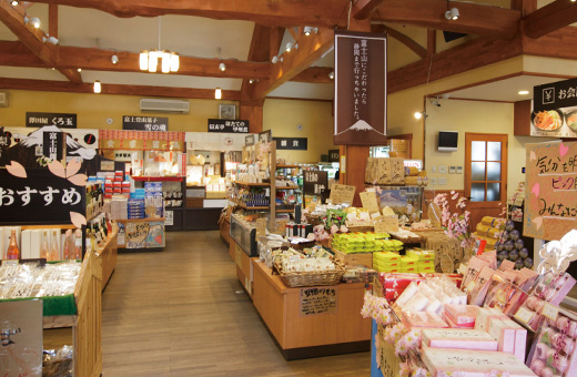 Gateway Fujiyama河口湖站店